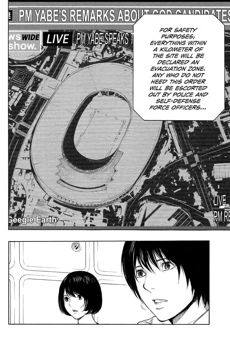 Platinum End Chapter 45 22